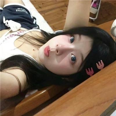 爱情的尽头